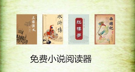 问鼎游戏娱乐平台官网